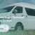 Sewa Hiace Bogor